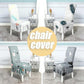 Chair Cover Universal Backrest Cover Stool Seat Fabric Home Dining Chair Cushion Cover Elastic One-piece Chair Cover