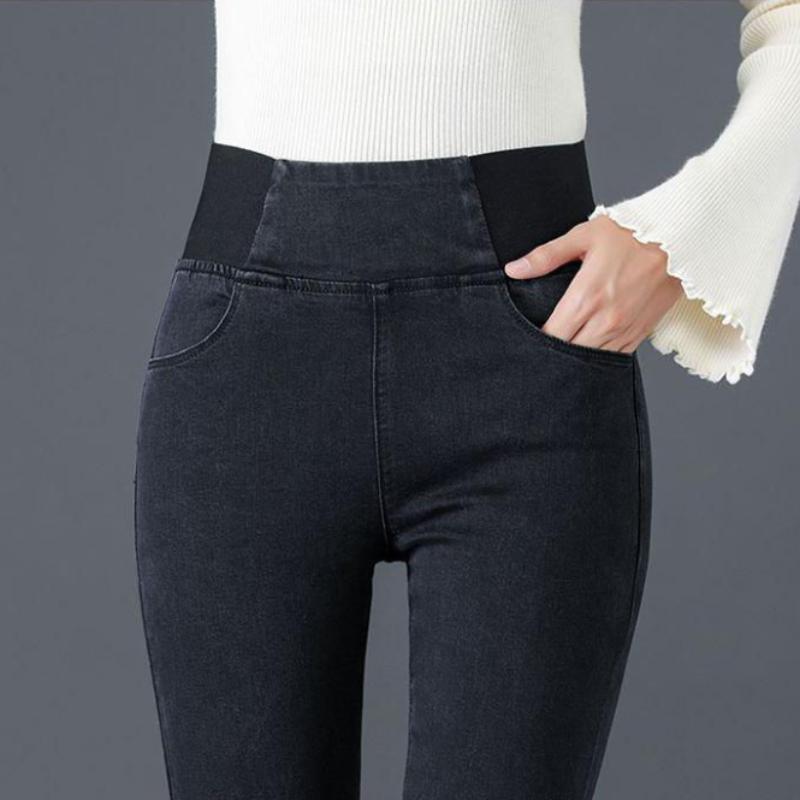 Jeans Women's Nine-point Korean Style High Waist Slim Trousers Plus Size Stretch Tight-fitting Trousers
