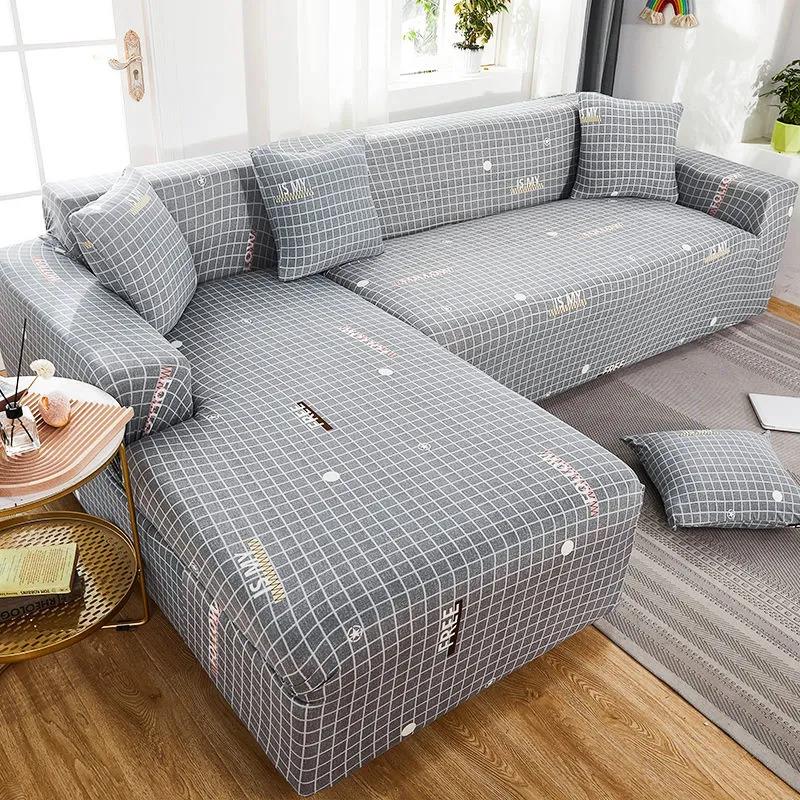 Modern Sofa Cover Cover All-inclusive Universal Cover Living Room Universal Sofa Cushion Cover Towel Fabric