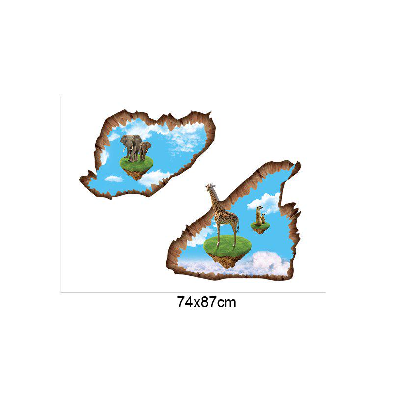 [Wall sticker] animal float island giraffe elephant clouds pvc 3d wall stickers for kids rooms kitch