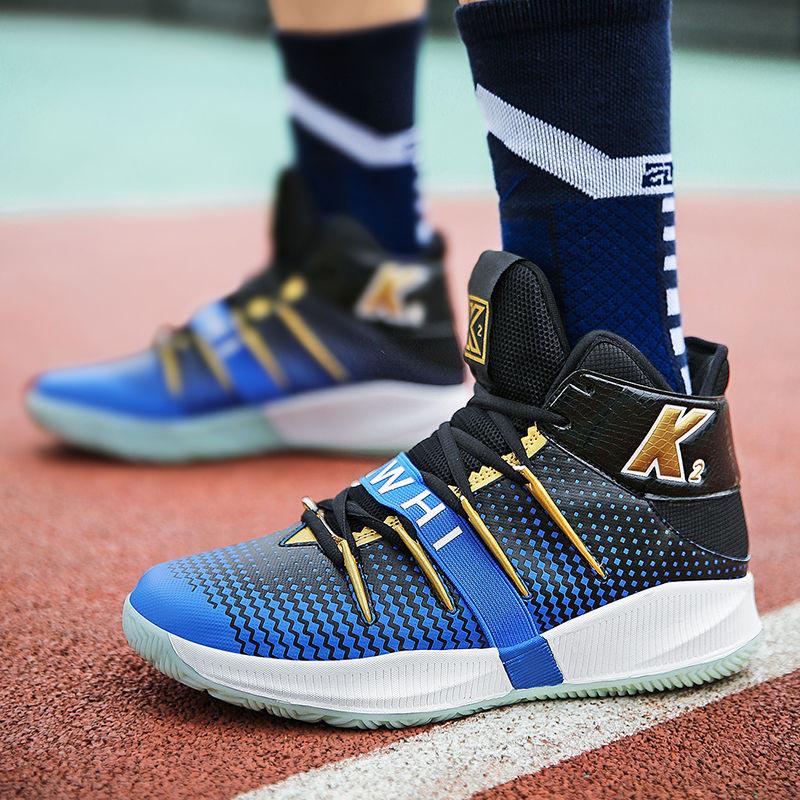 38-45 Men Non-slip Shockproof Basketball Shoes Sneakers Breathable Running Shoes Tactical Boots