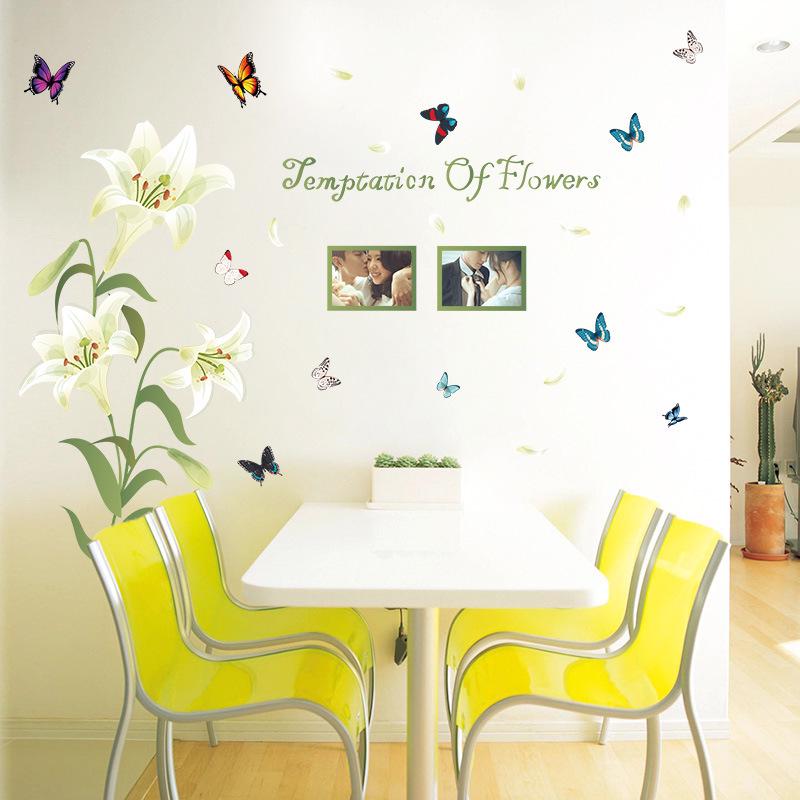 Guihai wall stickers lily flower frame romantic bedroom living room porch decorative wall stickers