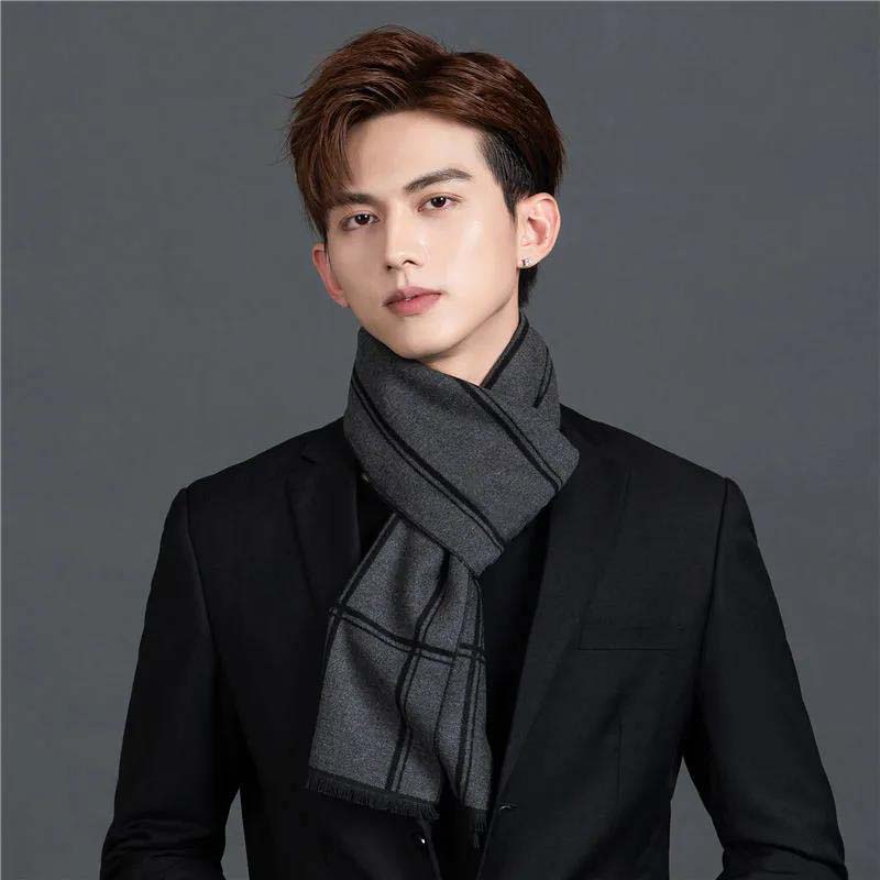 Autumn and Winter Men's Scarves Young Middle-aged Men Thick Warm Scarf