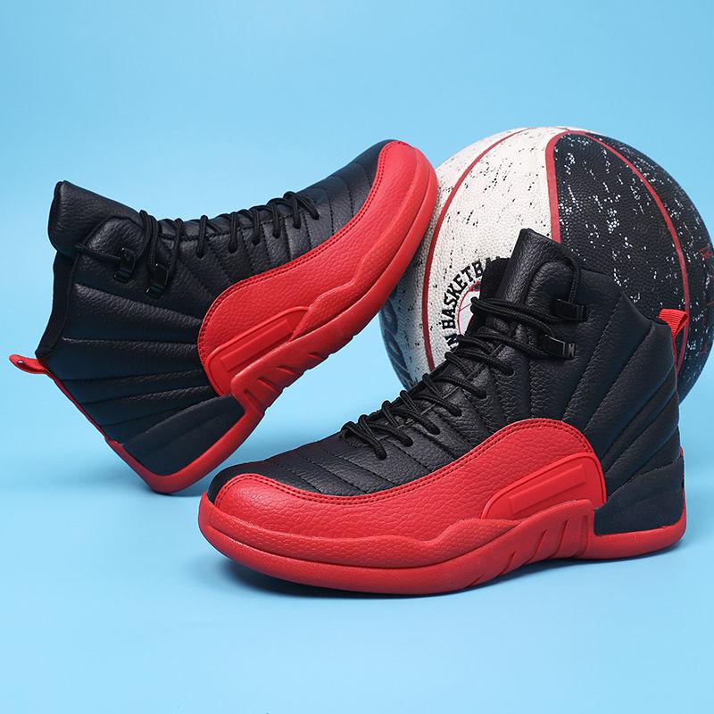 Men's Shoes High-top Sneakers Men's Basketball Autumn and Winter Men's Sports Shoes Men's Trendy Shoes All-match Student Youth Running Shoes