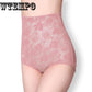 Corset Body Clothing Large Size Postpartum Corset Tummy Pants High Waist Women's Thin Section