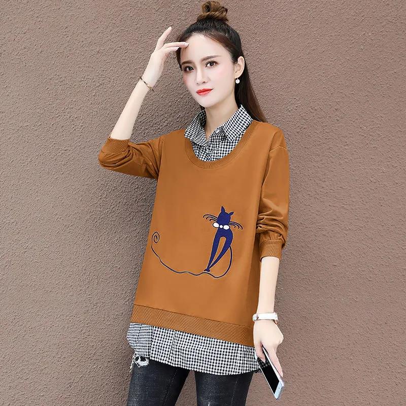 Women's Faux Two-piece Stitched Sweater Spring and Autumn Thin Long Sleeve Tops Solid Color Printed Loose Coats