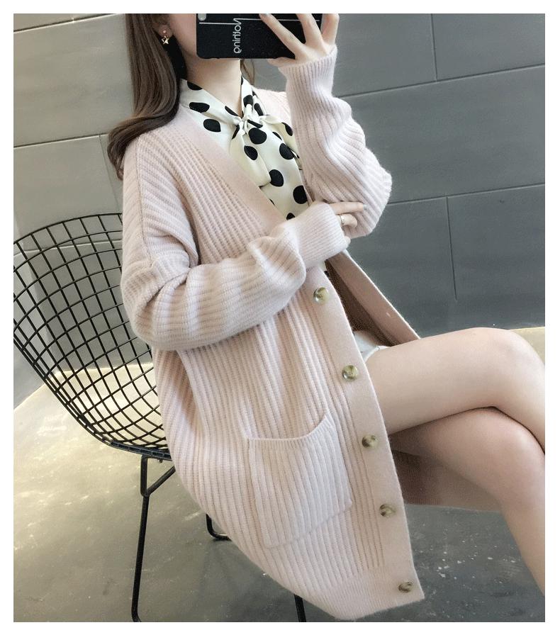 Sweater Coat Women's Autumn Korean-style Loose-Fit Mid-length Outdoor Knitted Cardigan