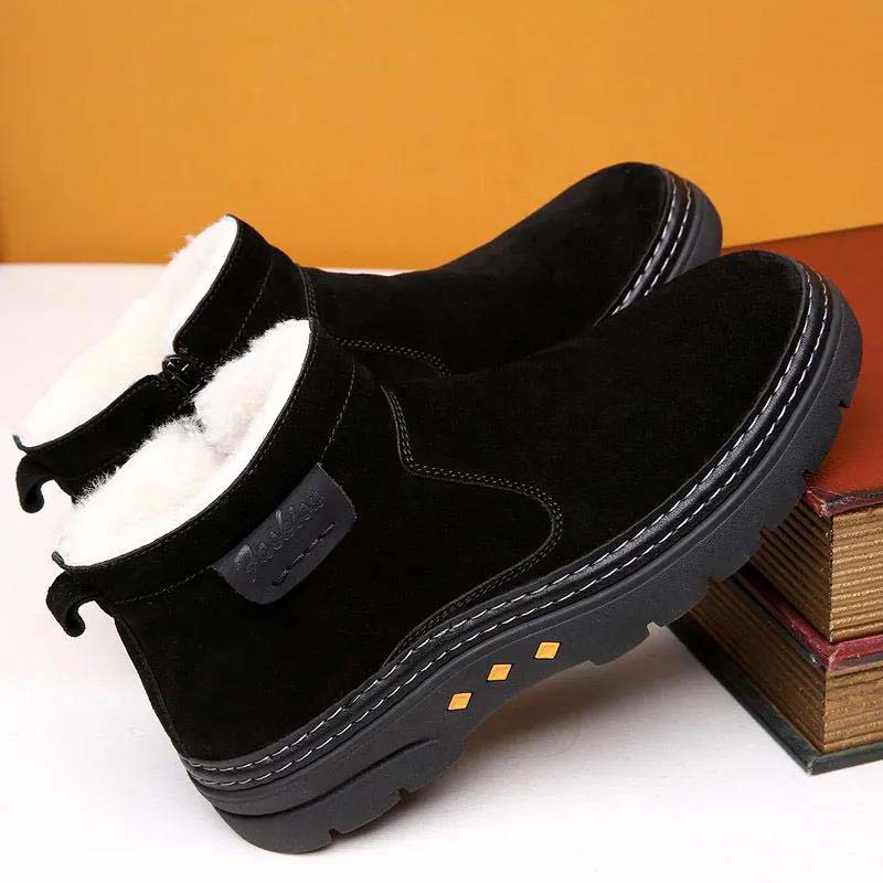Snow Boots Non-slip Warmth and Velvet Thick Winter Men's Shoes Plush Men's Cotton Shoes