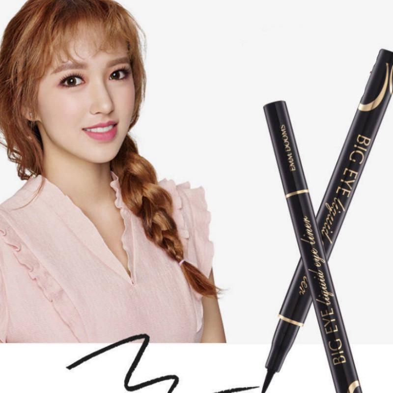Waterproof and not smudge lasting student eyeliner soft head High quality starry eyeliner super