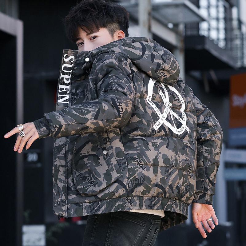 Plus Size Down Jacket Outdoor Casual Men's Autumn and Winter Mid-length Cotton Jacket
