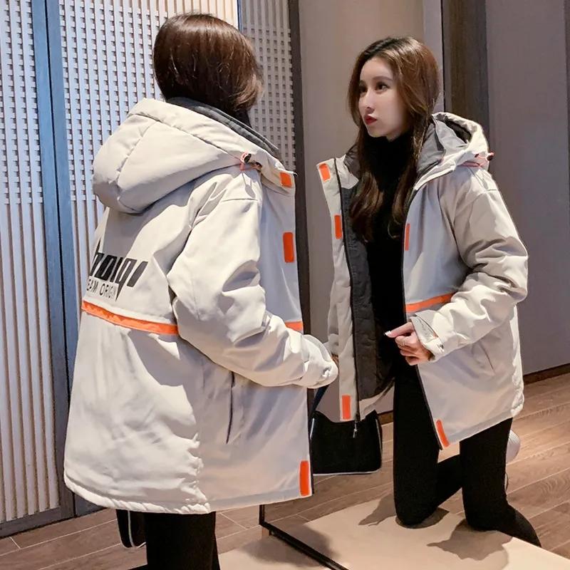 Women's Winter Workwear Padded Student Loose Korean Padded Jacket Short Down Padded Coat Warm Coat Casual Sports Coat