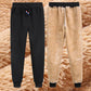 Plus Fleece Pants Women's Autumn and Winter New Style Loose-fitting Thickened Sweatpants Sports and Leisure Warm Cotton Trousers