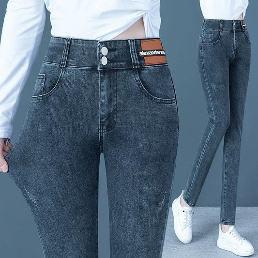 High-waist Jeans Women's Spring Elasticity Thin Feet Pants Korean Version of All-match Tight-fitting Pencil Pants
