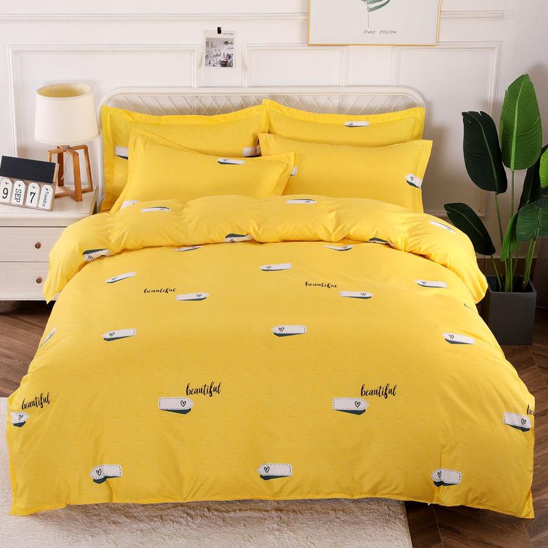 Bedding Quilt Cover Thickened Twill Pure Brushed Quilt Cover Single Quilt Cover Single Double