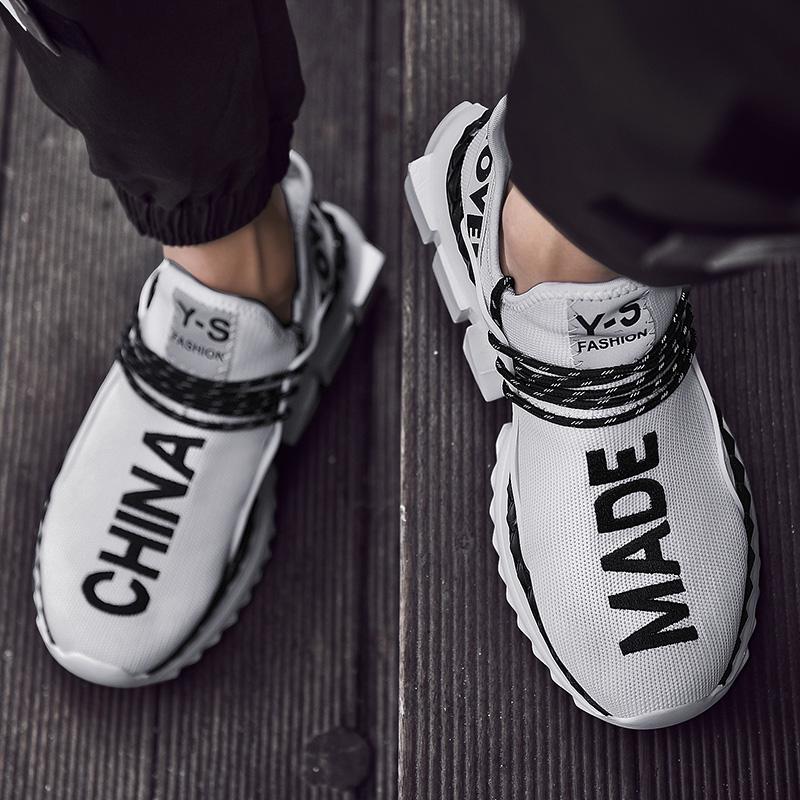 Non-slip Breathable Flying Woven Coconut Sneakers, Square Bottom Fashion Youth Casual Men's Shoes 36-44