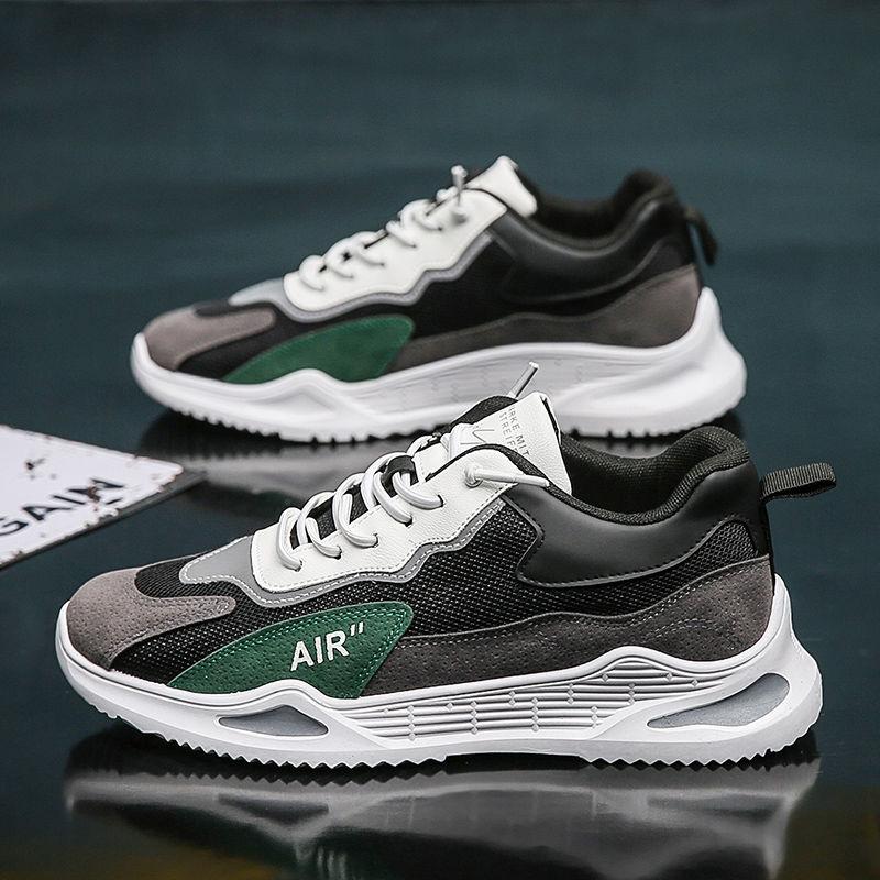 Men Sneakers Lightweight Fashion Casual Shoes Men Slip on Walking Shoes Trainers Mesh Flat Homme Big Size