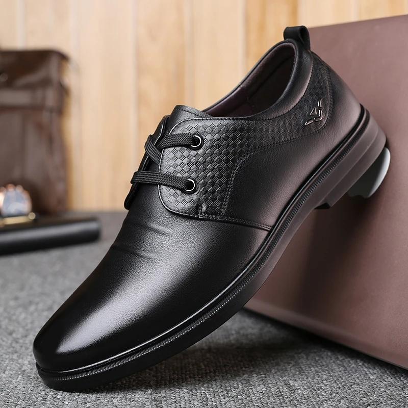 Men's Spring and Autumn Business Leather Shoes Real Cowhide Round Toe Breathable Dad Shoes Husband Casual Shoes Korean Men's Lace-up Shoes
