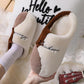 Fall/winter Men's and Women's Cotton Slippers Indoor Non-slip Warm Anti-fouling Flat Shoes A Must for Leisure Home