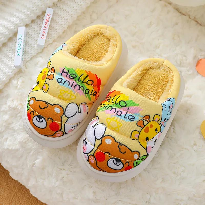 Children's Cartoon Cotton Slippers Autumn and Winter Warm Flat Shoes Indoor and Outdoor Non-slip Casual Slippers Light Soft Shoes