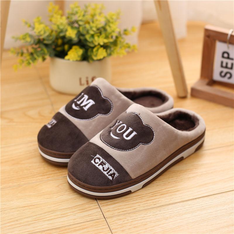 Autumn and Winter Boys Cotton Slippers Boy Slippers 10-12-16 Year Old Student Hairy Slippers
