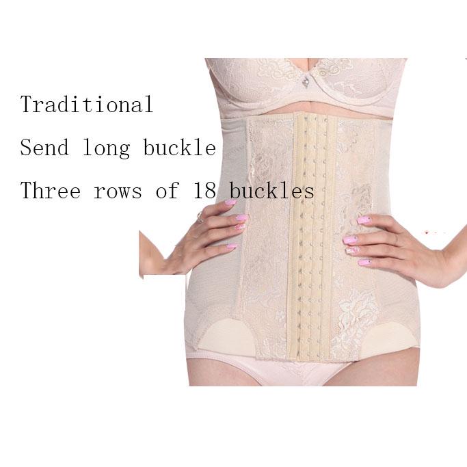 Abdomen Belt Waist Bandage Waist Binding Slimming Clothing Fat Burning Plastic Waist Abdomen Body
