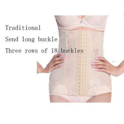 Abdomen Belt Waist Bandage Waist Binding Slimming Clothing Fat Burning Plastic Waist Abdomen Body