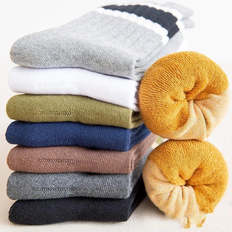 Winter Men's High Socks Five Pairs of Fashion Striped Lengthen Socks Thicken Warm Sports Cotton Socks