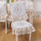 Chair Cover Seat Four Seasons General Non-slip Thickening Household European Style Stool Cushion Stitching Detachable Chair Cover