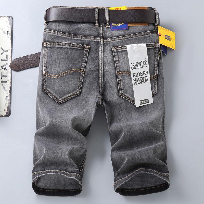 High-end Jeans Men's Straight-leg Pants Summer Retro Stretch Shorts