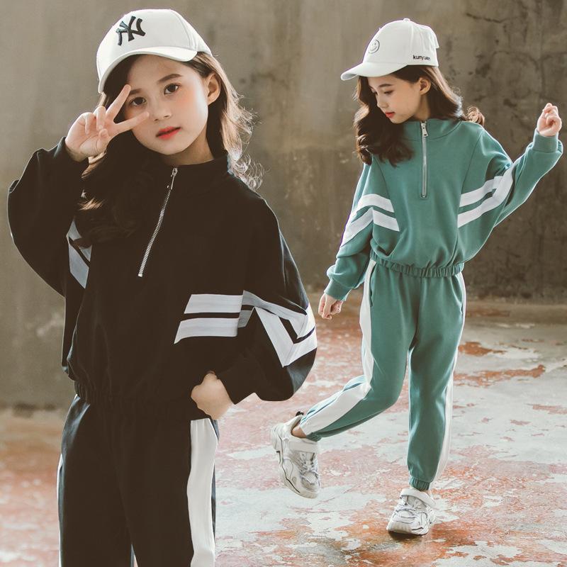 Girls Spring and Summer Sports Suits Long-sleeved Loose Casual Sportswear Girl Teenage Children's School Clothing