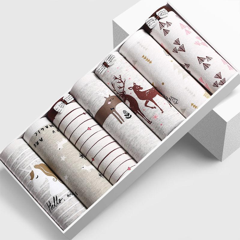 7-Pack Student Low-rise Pants Women's Cotton Underwear Women's Plus Size Underwear