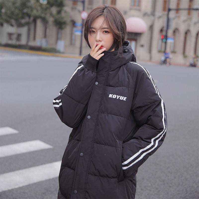 Korean Winter Coat Women's Mid-length Over-the-knee Cotton-padded Jacket Loose Cotton-padded Clothes Tide Ins