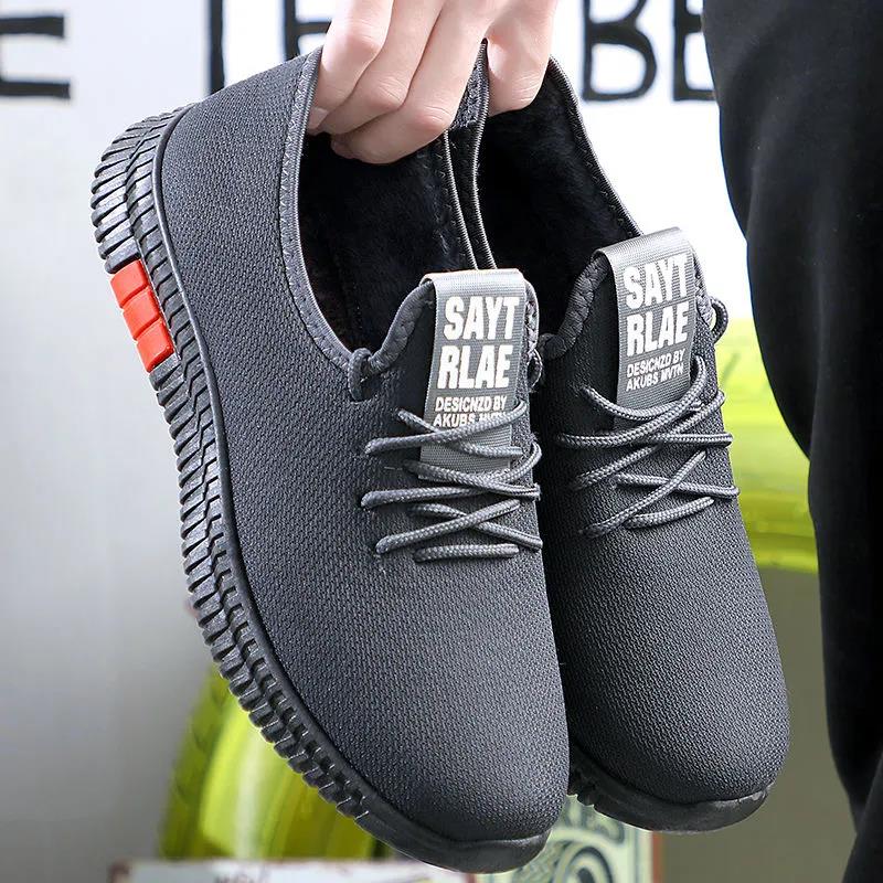 Autumn and Winter Men's Shoes Non-slip Thickening and Velvet Cotton Shoes Sports Casual Running Shoes