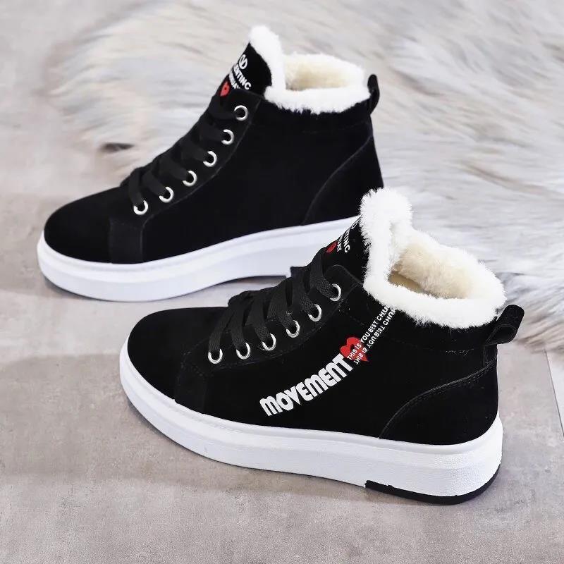 Women's Winter Cotton Shoes Plus Velvet Warm Fashion Plush Snow Boots