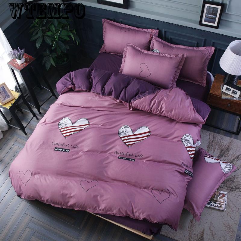 Four-piece Set of Bedding Comfortable and Simple Dormitory Supplies