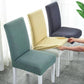 Thickened Chair Cover Cover Universal Universal Home Dining Chair Cover Elastic One-piece Stool Cover Dining Table and Chair Cover Back Cushion