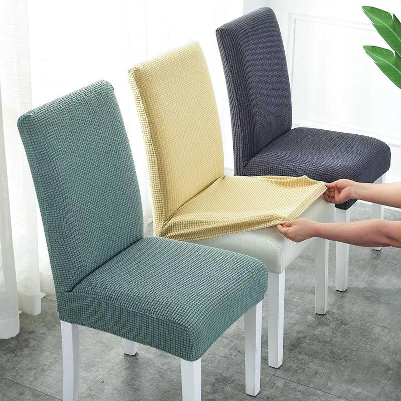 Thickened Chair Cover Cover Universal Universal Home Dining Chair Cover Elastic One-piece Stool Cover Dining Table and Chair Cover Back Cushion