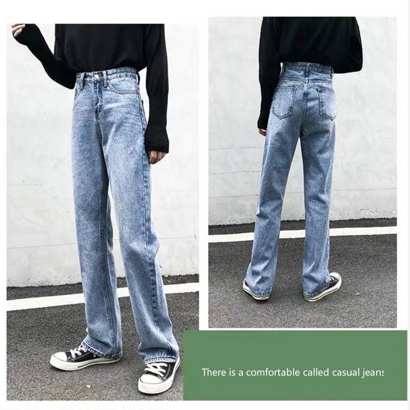 Retro High Waist Loose Drop Wide Legs Straight Jeans Women Were Thin Mopping Trousers Sweet Beauty