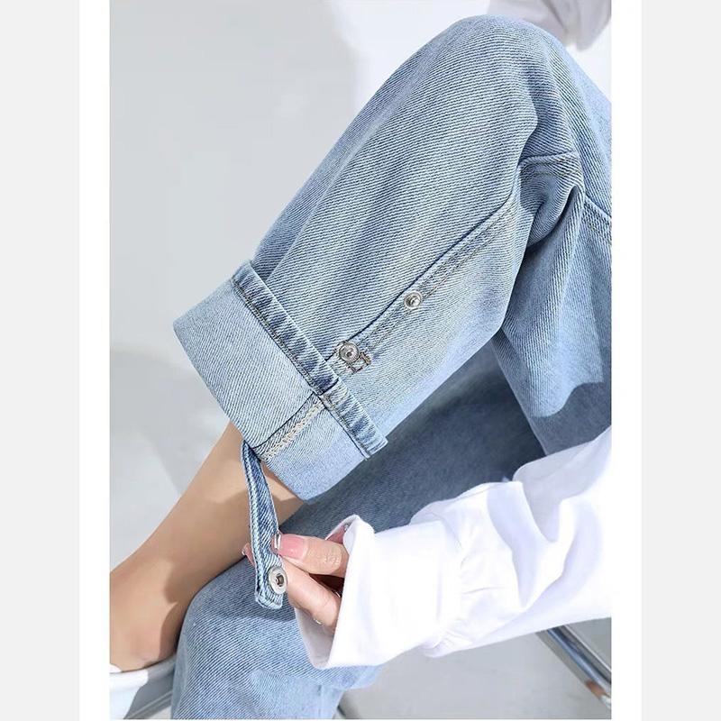 WTEMPO Adjustable trouser length Women's High Washed Denim Waist Wide Leg Pants Straight-leg Pants Super Long Loose Casual
