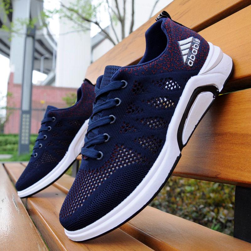 Summer men's shoes men's casual shoes net shoes travel shoes youth mesh breathable running shoes men's lightweight sports shoes