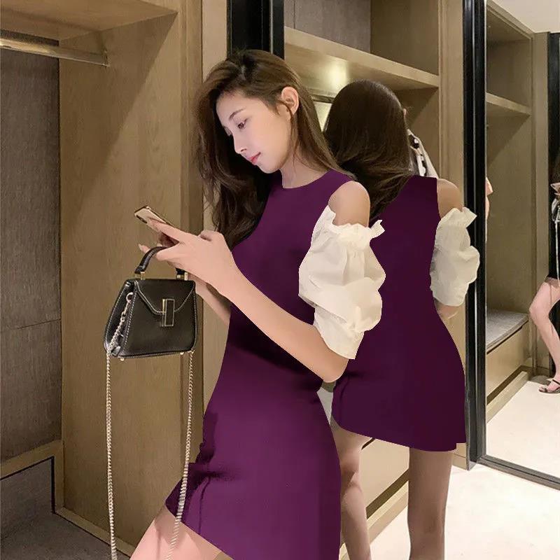 Retro Hepburn Style Waist Slimming Dress Feminine Sense Package Hip Round Neck Strapless Puff Sleeve Dress Slim Sexy Dress