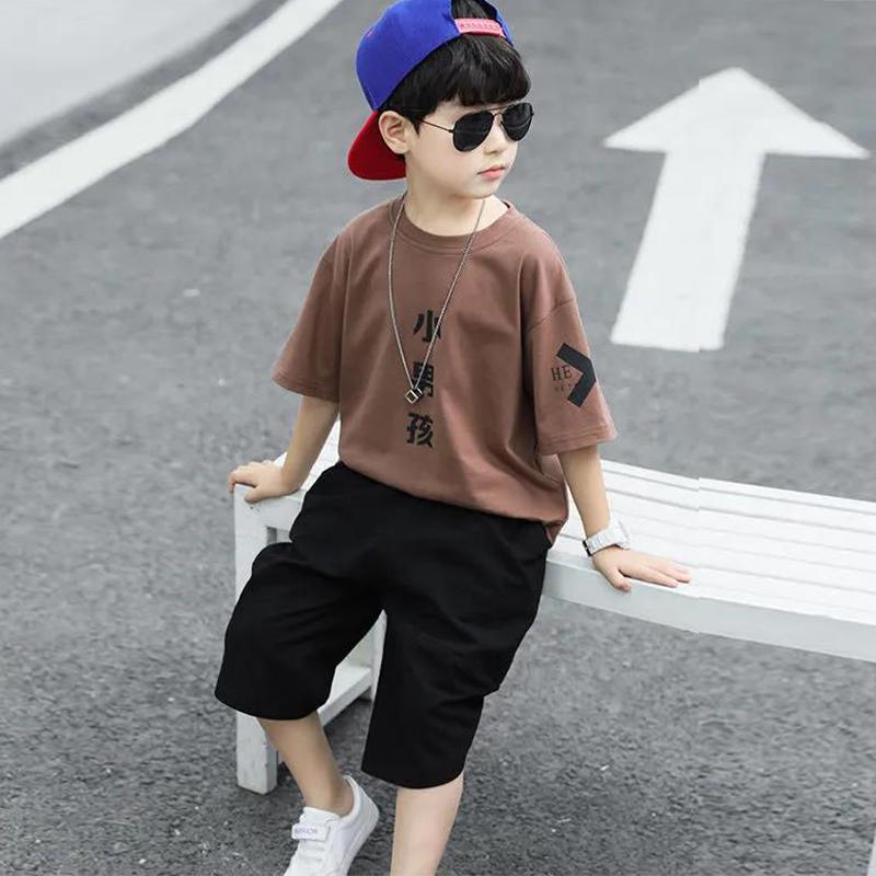 Boy's Suit Short-sleeved Summer Casual and Handsome Korean Version of Children's Sports Two-piece Suit