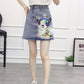 Pofulove S-5XL Women Irregular Cartoon Denim Skirt High Waist Slim Sexy A-line Package Hip Skirt