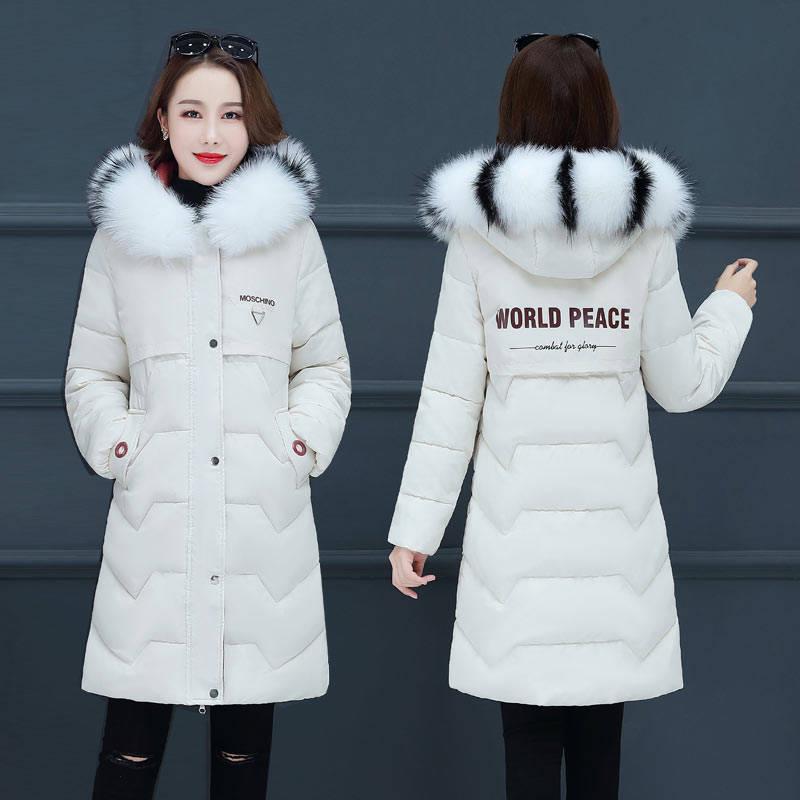 Women's Fur Collar Hooded Cotton Padded Long Down Coat Thick Large Size Coat