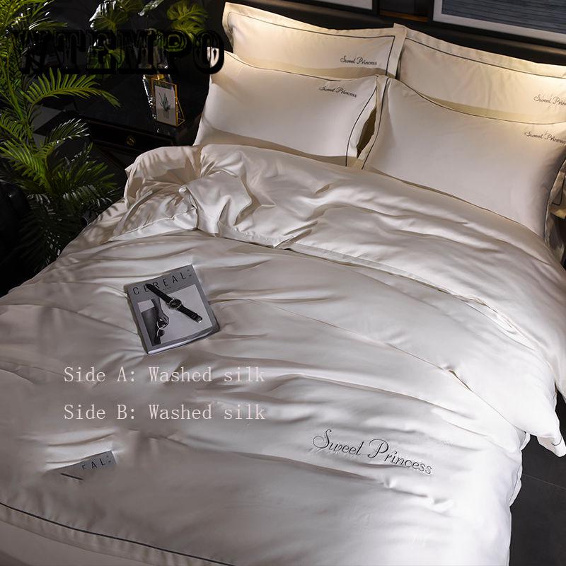 Bedding Washed Silk Nude Sleeping Four-piece European Solid Color