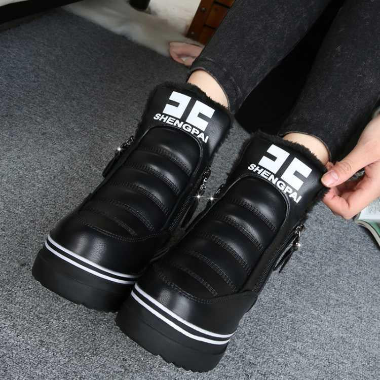 Women's Snow Boots  Ladies Warm Ankle Boots Winter Zipper Pu Leahter Wedge Short Boots