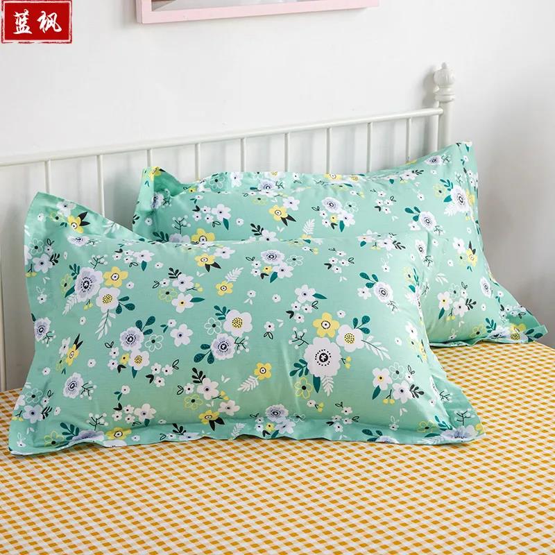 Cotton Pillowcase Pure Cotton Pillowcase Single Double Dormitory Household Adult High-end Pillow Cover 48x74cm