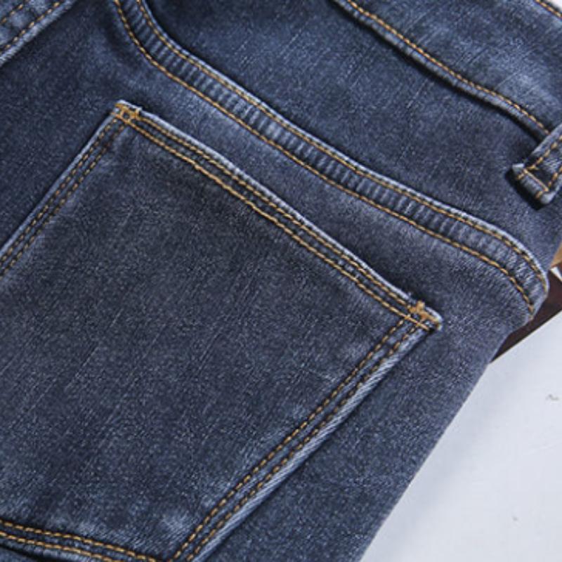 High-waisted Jeans Women Korean Style Tight-fitting Slimming All-match Elastic Feet Autumn Pencil Pants