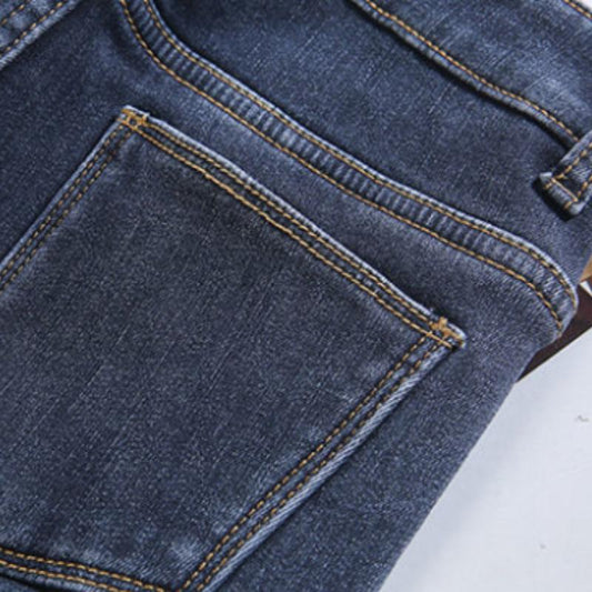 High-waisted Jeans Women Korean Style Tight-fitting Slimming All-match Elastic Feet Autumn Pencil Pants