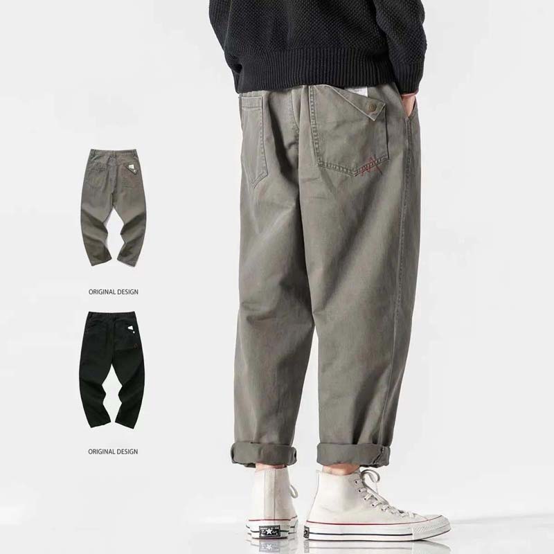 Elastic Waist Large Size Loose Casual Pants Men's Trousers Straight Casual Pants Spring Autumn Sports Pants